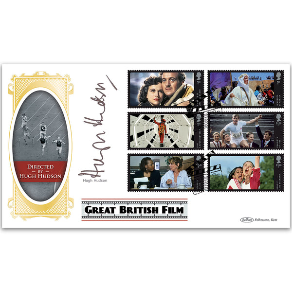 2014 Great British Films Stamps BLCS 2500 - Signed Hugh Hudson
