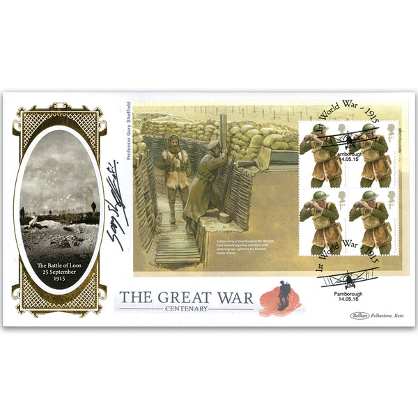 2015 WWI PSB Cover 3 P1 (4 x 1st Uniforms) - Signed by Professor Gary Sheffield