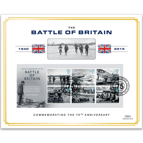 2015 Battle of Britain Miniature Sheet  BLCS2500 Cover