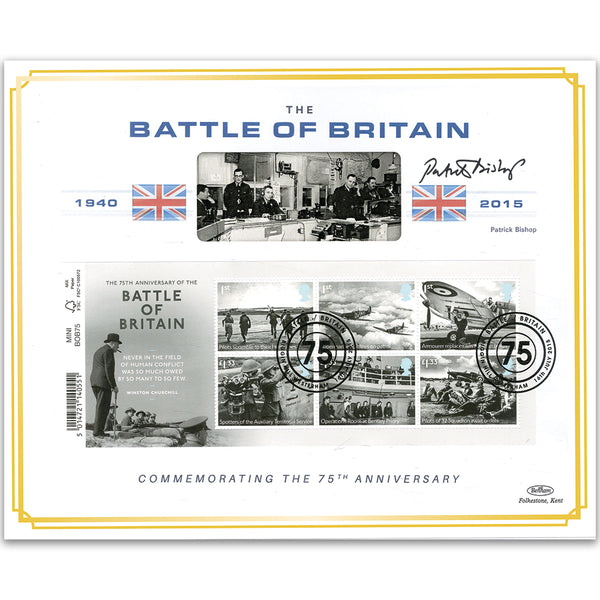 2015 Battle of Britain M/S Barcoded Ltd Ed 1000 - Signed by Patrick Bishop