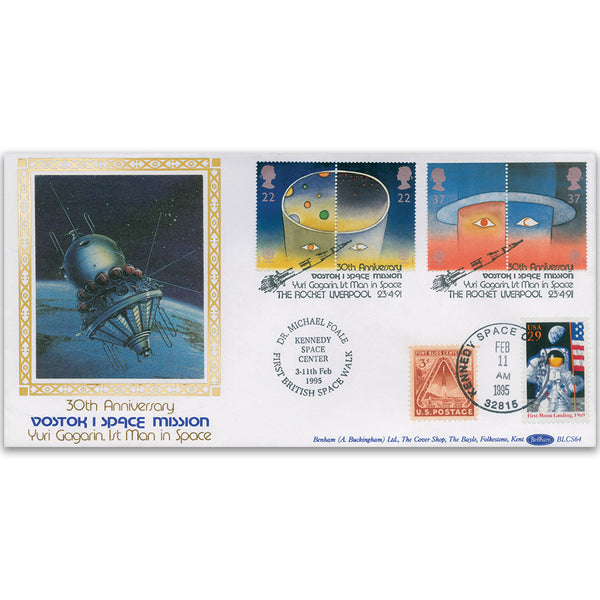 1991 Europa: Europe in Space BLCS - Doubled Kennedy Space Center 1995