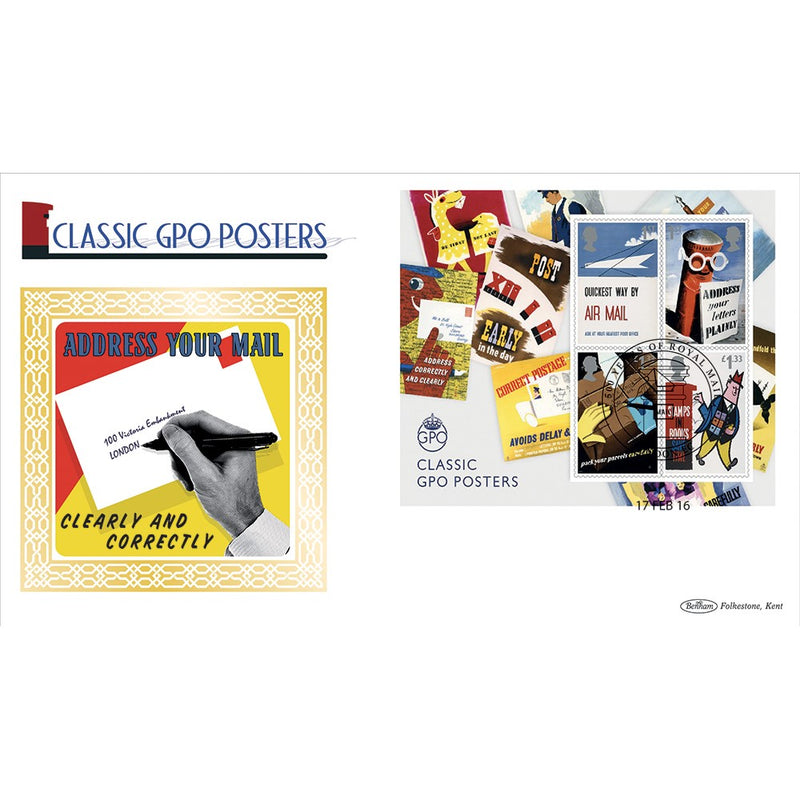 2016 Royal Mail 500 m/s BLCS5000