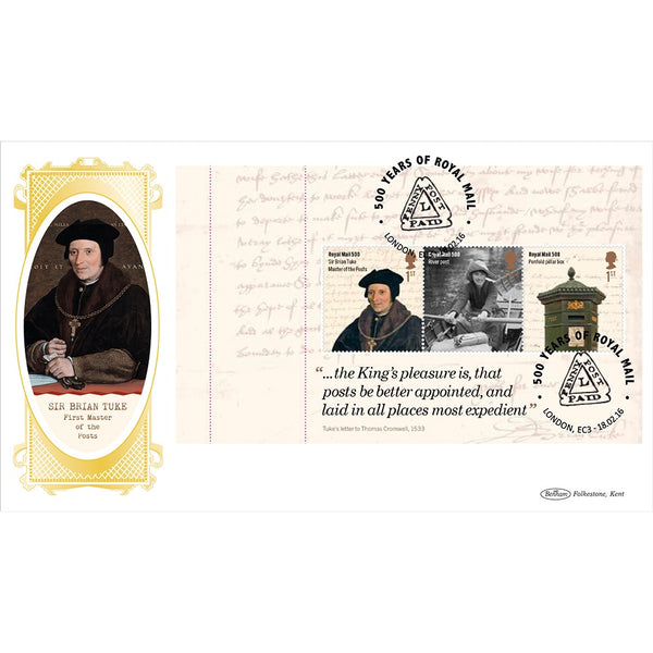 2016 Royal Mail 500 PSB Cover 1 P1-2x1st/£1.52