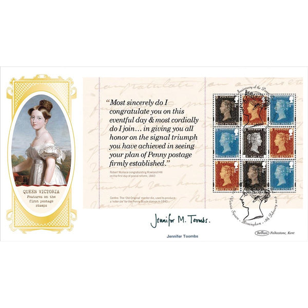 2016 Royal Mail 500 PSB Cover 4 P2 Defin - Signed by Jennifer Toombs