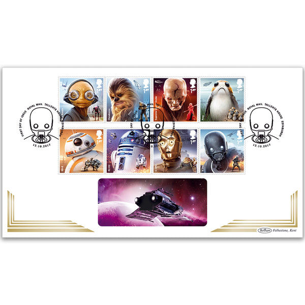2017 Space Adventure Stamps - Benham BLCS 2500 Cover
