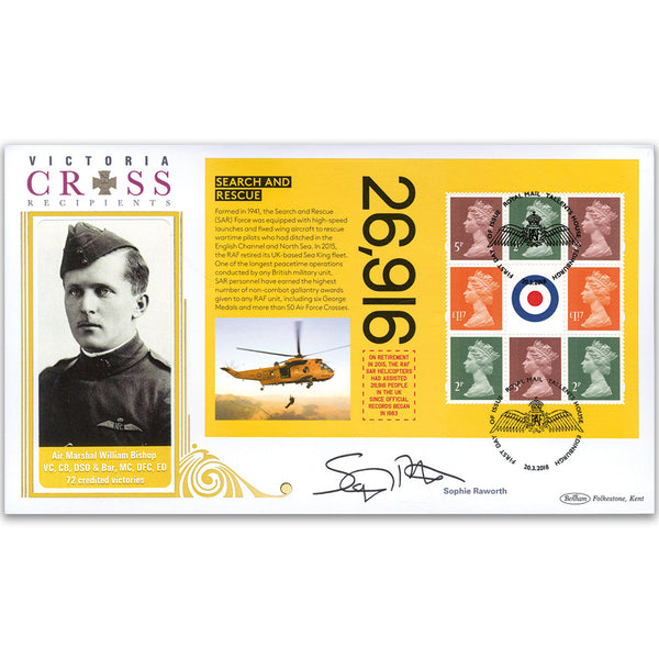 2018 RAF 100th Anniversary PSB BLCS Cover 5 - (P5) Machin Pane - Signed Sophie Raworth