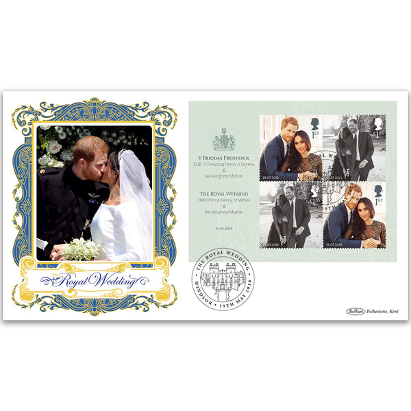2018 Royal Wedding M/S BLCS 5000