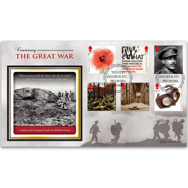 2018 WWI Stamps BLCS 5000
