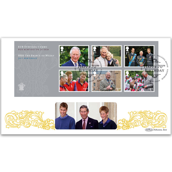 2018 Prince Charles 70th M/S BLCS 2500