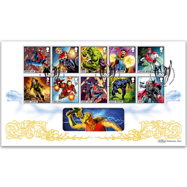 2019 Marvel Stamps BLCS 2500