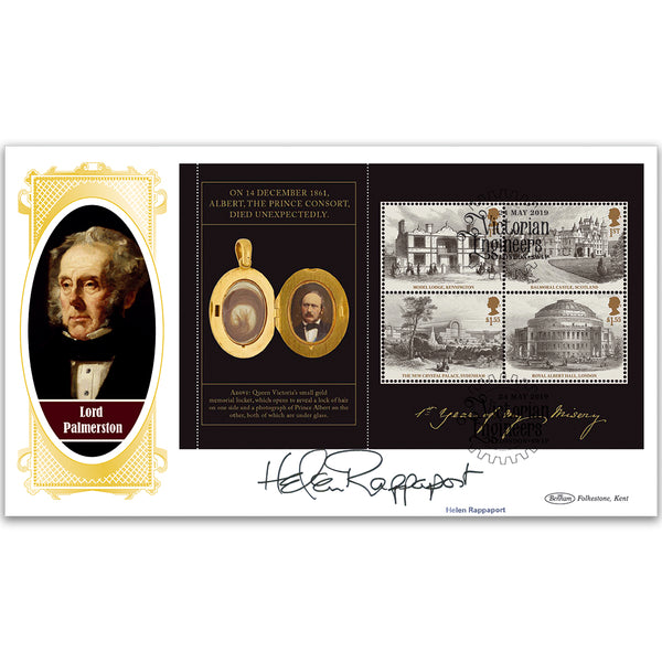 2019 Helen Rappaport Signed Queen Victoria PSB BLCS Cover 3 - (P3) M/S Pane