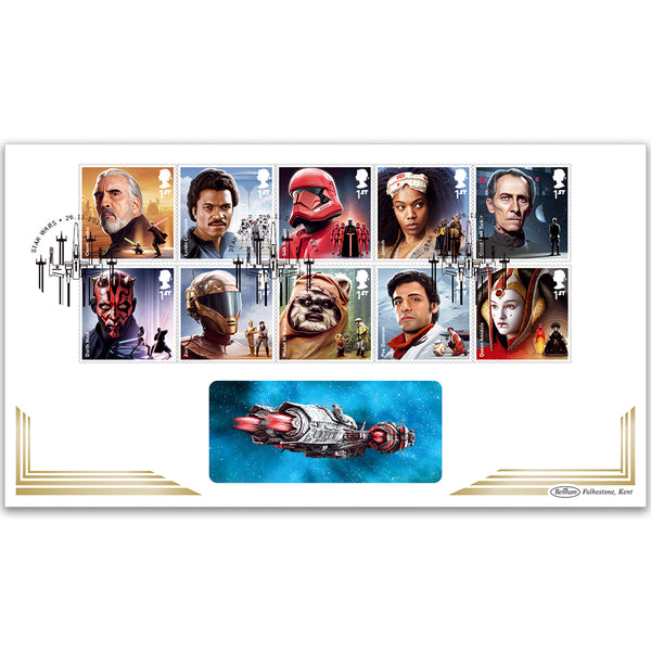 2019 Star Wars Stamps BLCS 2500
