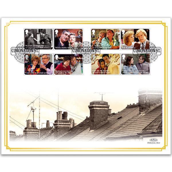 2020 Coronation Street Stamps BLCS 5000