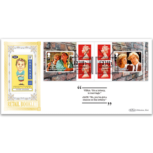 2020 Coronation Street Retail Booklet BLCS 5000