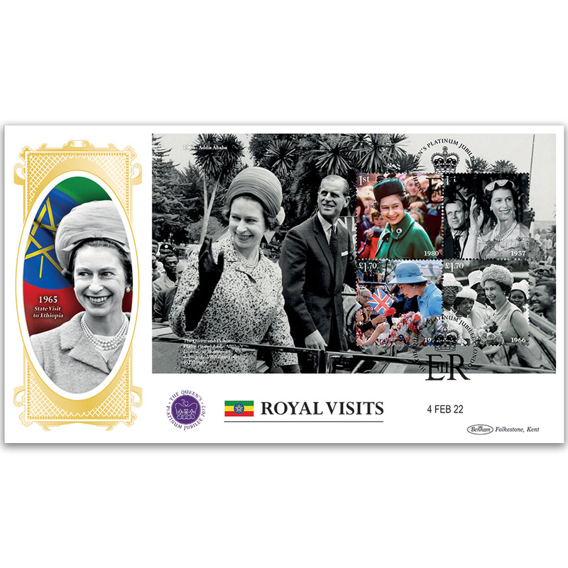 2022 HM The Queen's Platinum Jubilee PSB BLCS Cover 1 - (P2) Addis Ababa