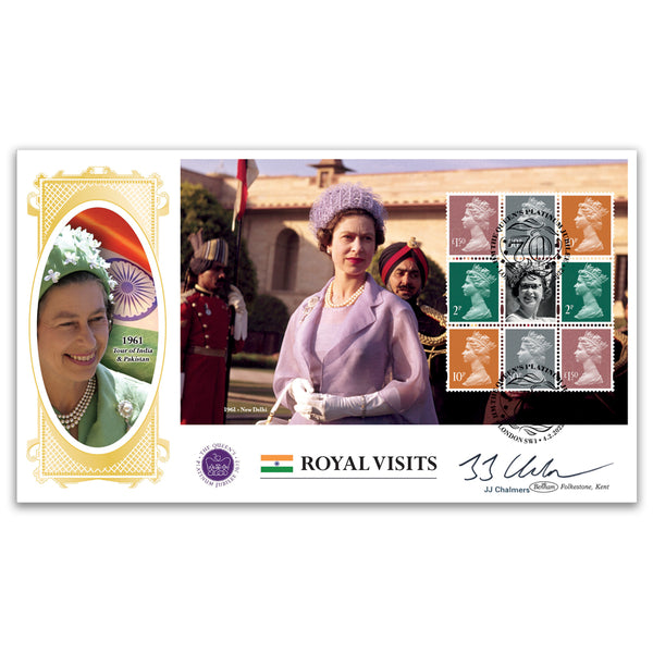 2022 HM The Queen's Platinum Jubilee PSB BLCS Cover 4 - (P1) Machin Pane - Signed J J Chalmers