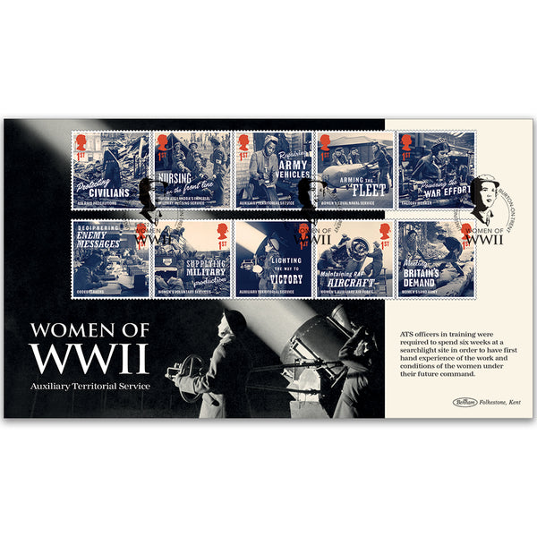 2022 Women of WWII Stamps BLCS 5000