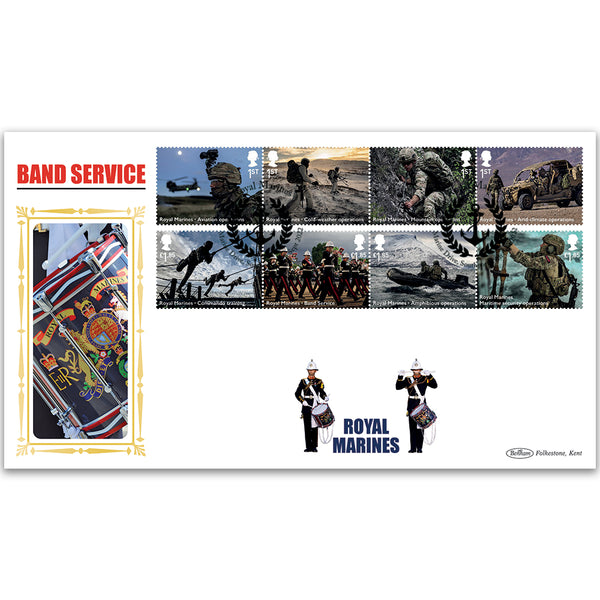 2022 Royal Marines Stamps BLCS 2500