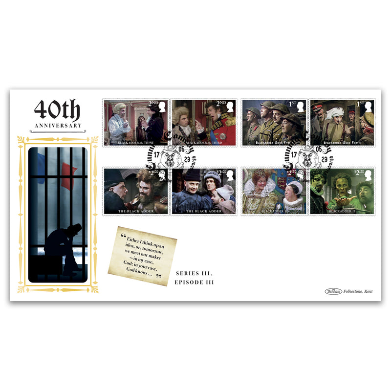 2023 Blackadder Stamps BLCS 2500