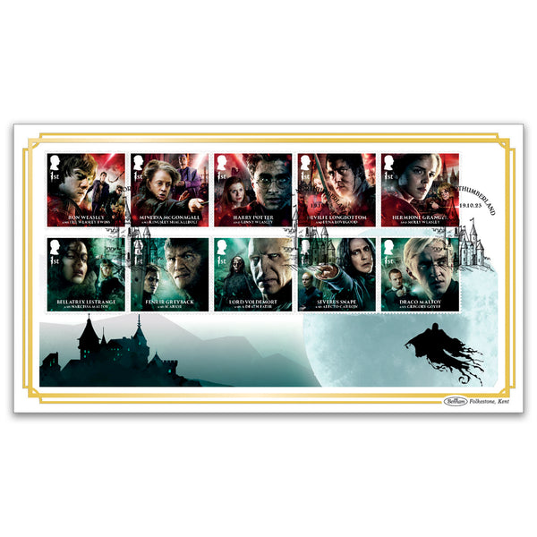 2023 Harry Potter Stamps BLCS 5000