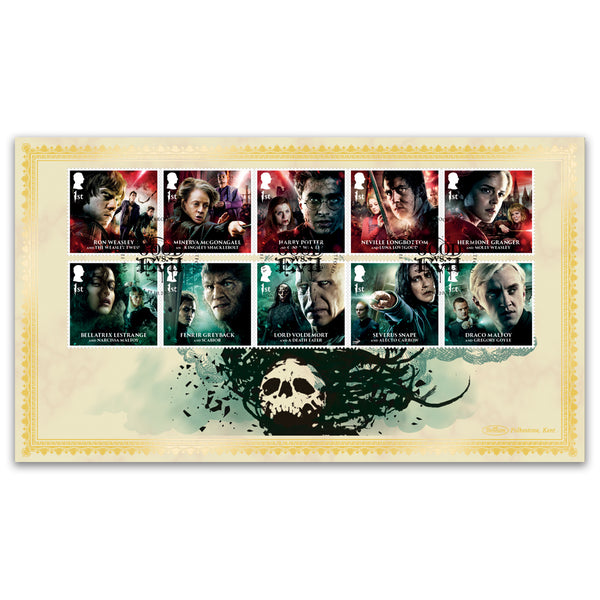 2023 Harry Potter Stamps BLCS 2500