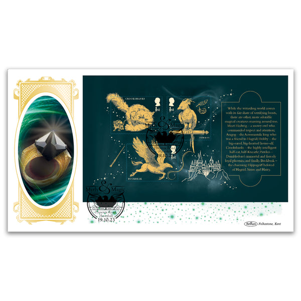 2023 Harry Potter PSB BLCS Cover 4 - (P4) M/S Pane (Fawkes)