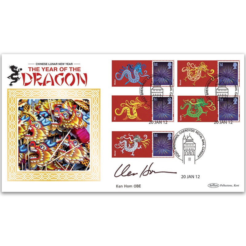 2012 Year of the Dragon BLCSSP Cover - Signed Ken Hom OBE