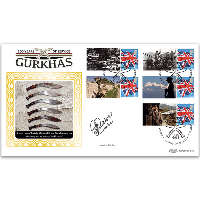 2015 Gurkhas Commemorative Sheet BLCSSP Cover 2 - Signed by Kushal Limbu