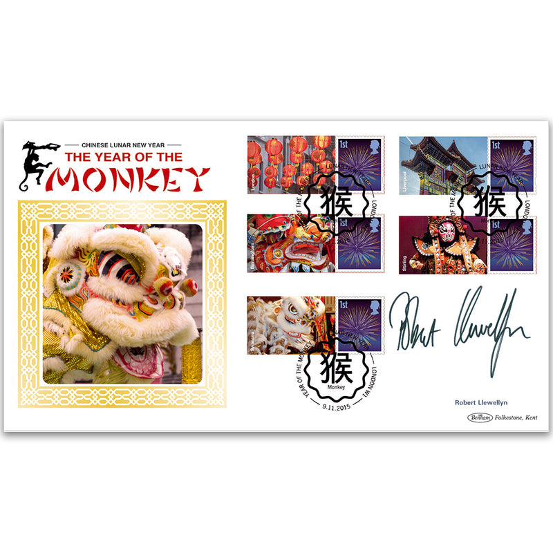 2016 Year of the Monkey Gen. Sht. BLCSSP Cover 1 - Signed Robert Llewellyn