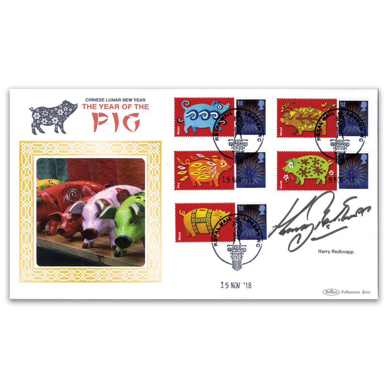 2018 Year of the Pig Generic Sheet BLCSSP - Cover 2 Signed Harry Redknapp