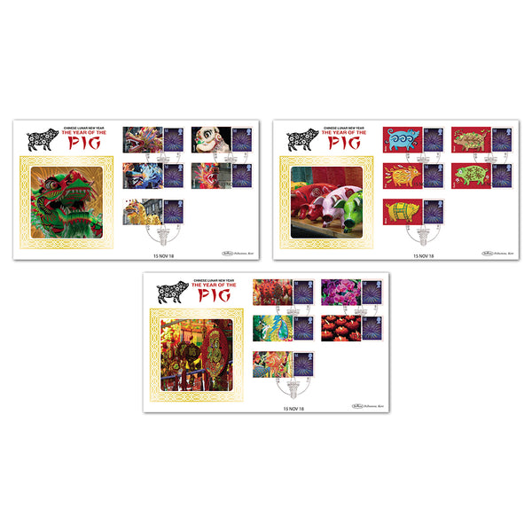 2018 Year of the Pig Generic Sheet BLCS Set of 3 Covers