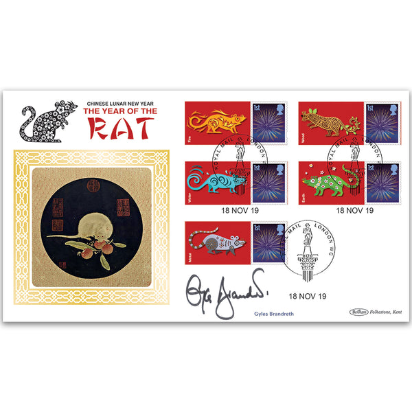 2019 Year of the Rat Generic Sheet BLCSSP - Cover 2 Signed Gyles Brandreth