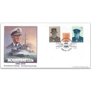 1989 Mountbatten Training