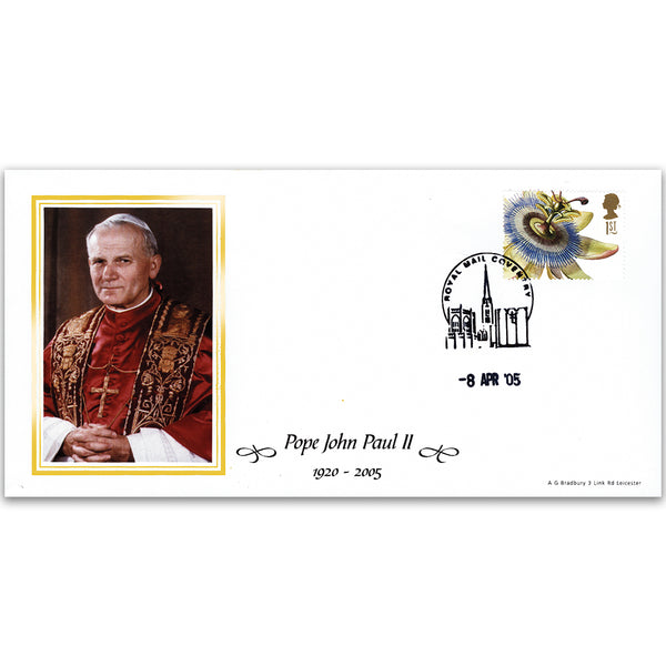 2005 Pope John Paul II - RM Coventry h/s