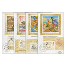 1988 Centenary of Edward Lear M/S Benham Postcards - Set of 4