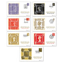 2017 Machin M/S - Golden Anniversary Celebration BS Set