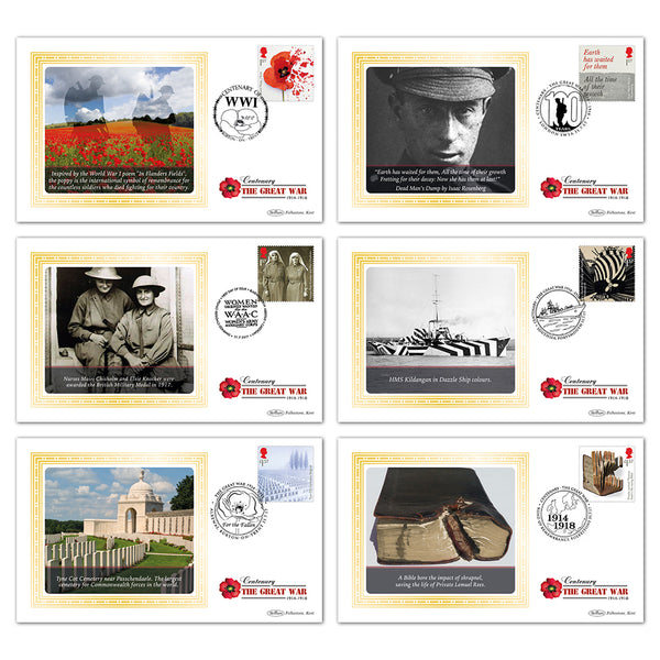 2017 WWI Stamps BS Set