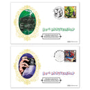 2019 Marvel Retail Booklet BSSP Pair of Covers