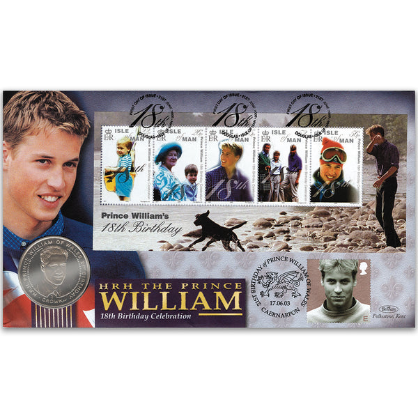 2000 Prince William's 18th Birthday M/S Coin Cover - Doubled 2003