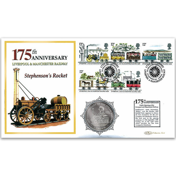 2005 Liverpool & Manchester Railway 175th Anniversary Coin Cover