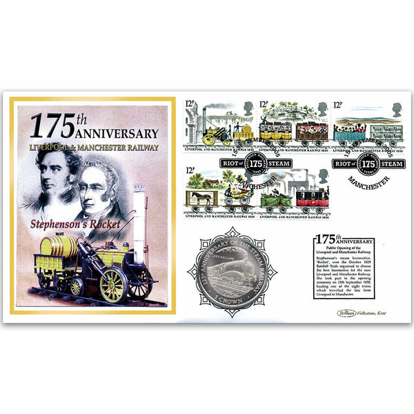 2005 Liverpool & Manchester Railway 175th Anniversary Coin Cover - Mallard Locomotive