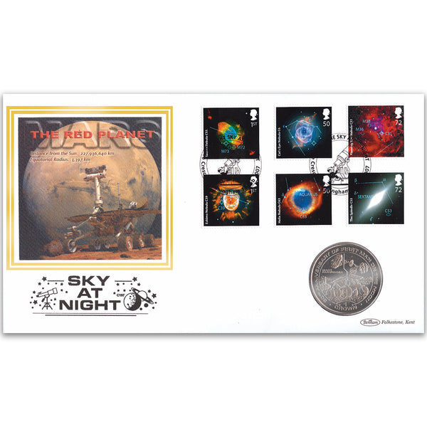 2007 Sky at Night Coin Cover