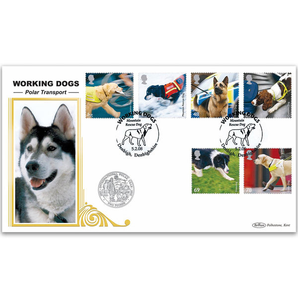 2008 Working Dogs Stamps Coin Cover