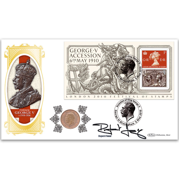 2010 Festival of Stamps M/S Coin Cover - George V Florin - Signed by Rupert Frazer