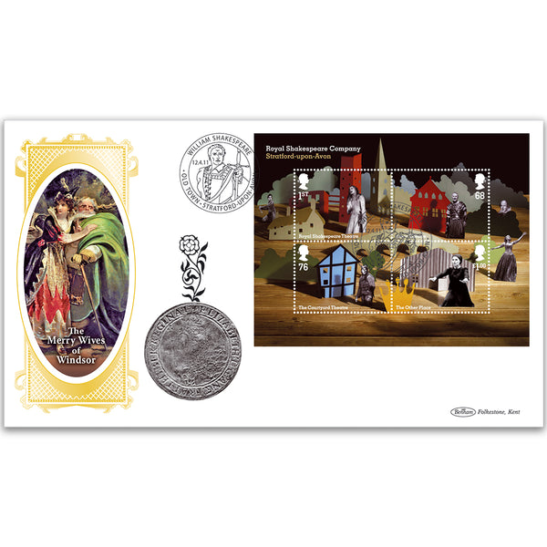 2011 Royal Shakespeare Company M/S Coin Cover