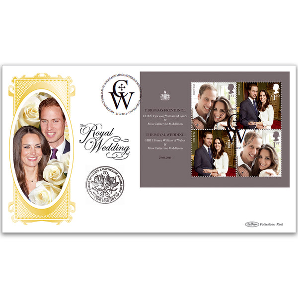 2011 Royal Wedding M/S Coin Cover