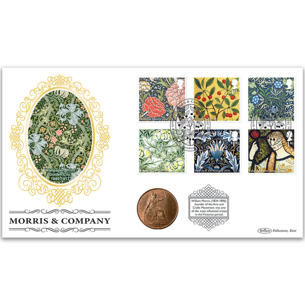 2011 William Morris & Company Coin Cover