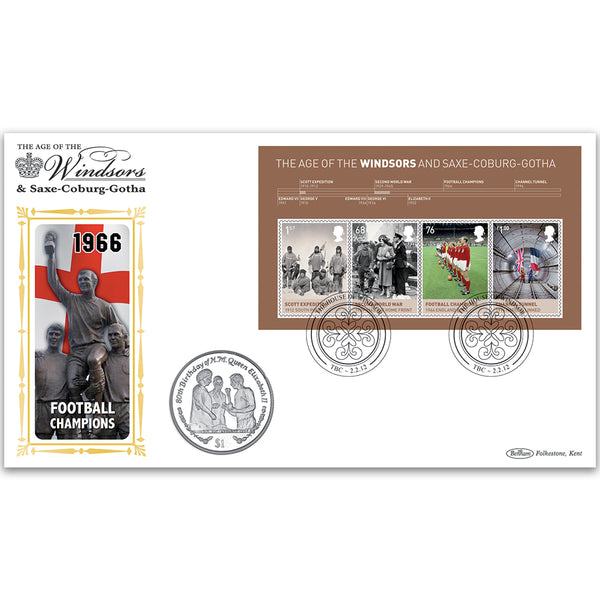 2012 House of Windsor M/S Coin Cover