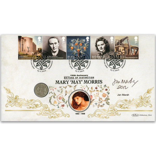 2012 Britons of Distinction Stamps Coin Cover 1 Signed Jan Marsh