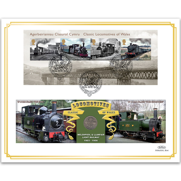 2014 Classic Locomotives of Wales M/S Coin Cover